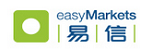 易信easyMarkets 